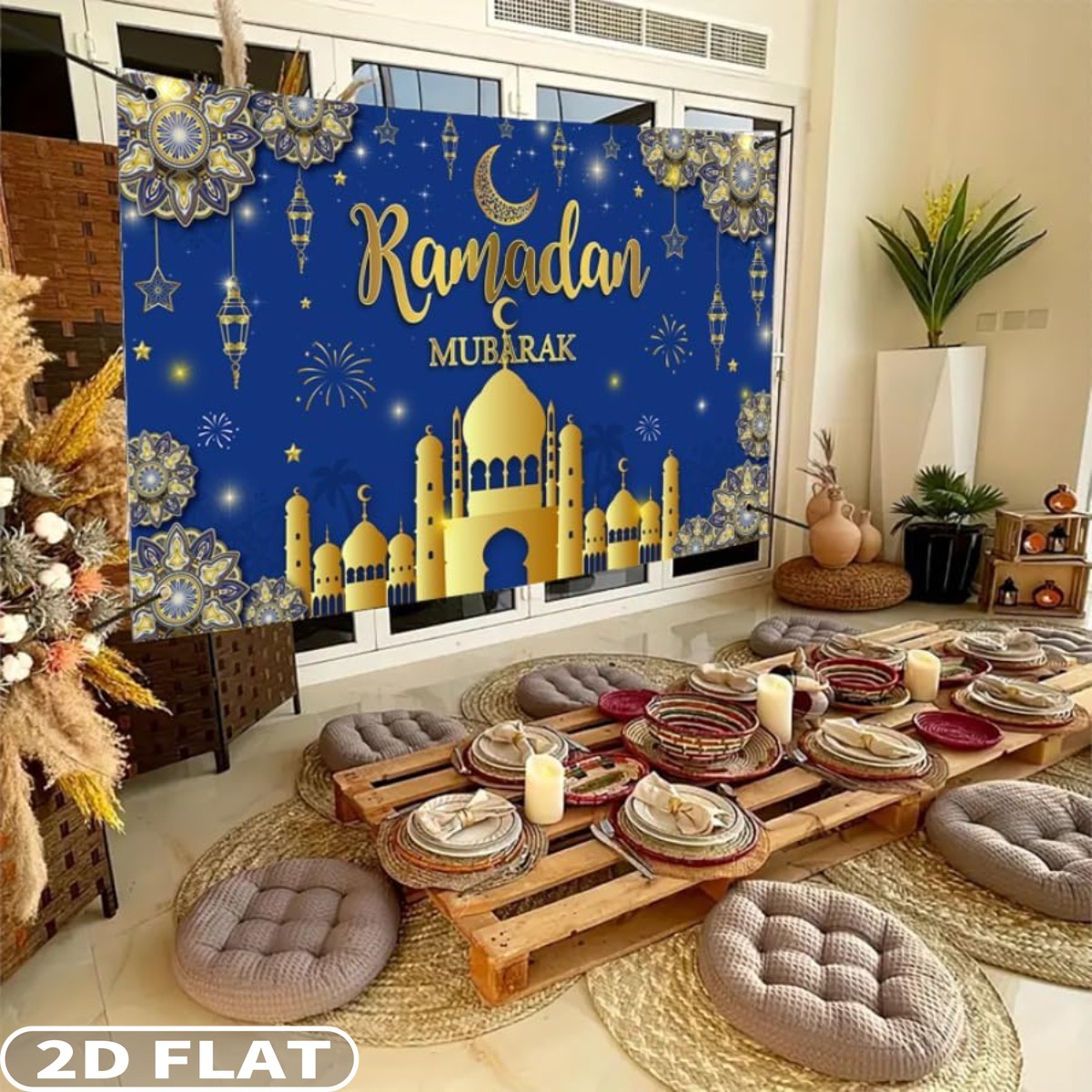 Party Banner Gold - 2D FLAT 1 шт. Рамадан Мубарак