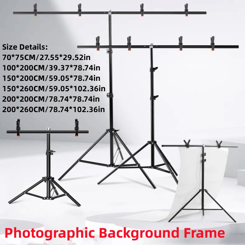 Photo Booth Frame - RP04 Подставка для фона Фото-видеостудия Фоновая