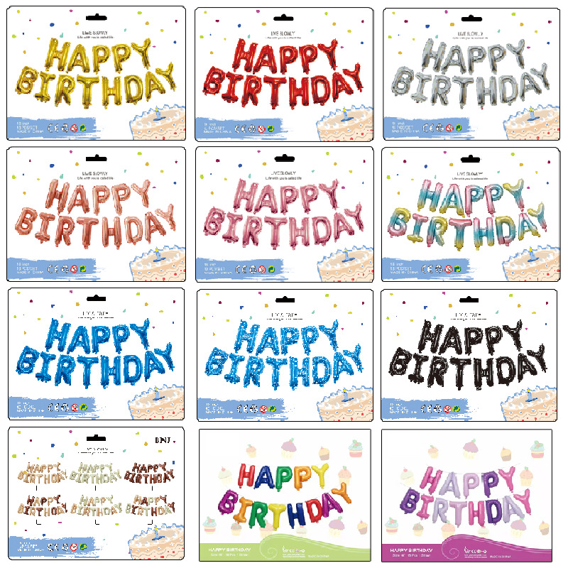 Party Banner Gold - 16-дюймовые золотисто-синие фольгированные буквы-шары «С Днем