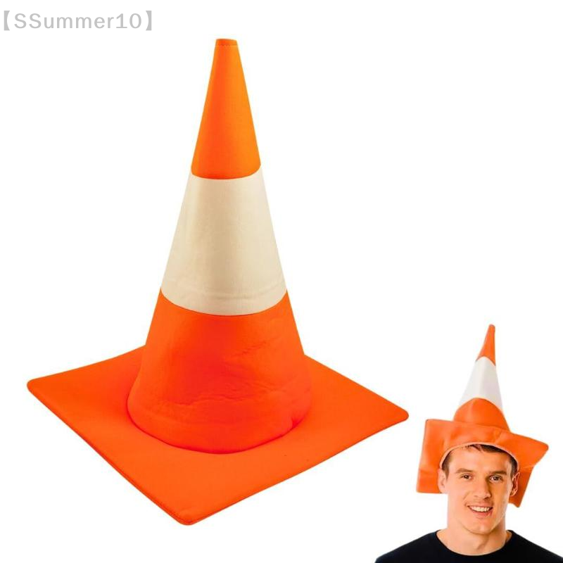 Party Hat Cone - 【SSummer10】1 шт. Шапка-конус для Хэллоуина, аксессуар