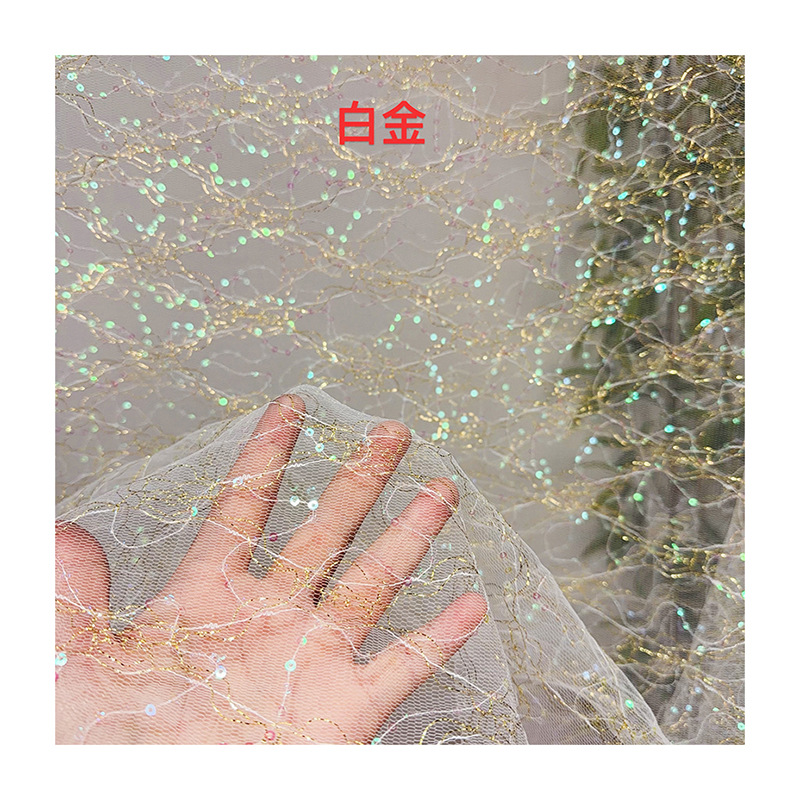 4-цветное французское тюлевое  – обзор и цена Glitter Tablecloth